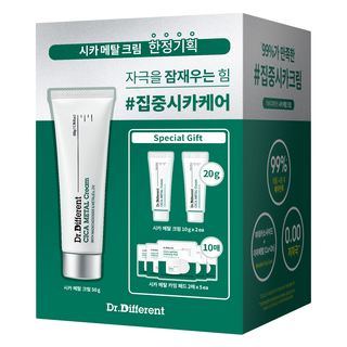 닥터디퍼런트 시카 메탈 크림 본품 50g + 미니 크림 10g x 2p + 패드 10p 세트, 1세트