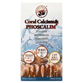 Taiwan Healthy Farm 台灣康田 珊瑚魚骨鈣, 1個, 60顆