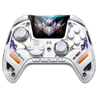 BEITONG 北通 鯤鵬50遊戲手把 解限機聯名款 矛隼白, 1個, BTP-KP50