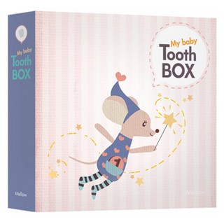 Mellow 幼兒乳牙保管盒, 牙齒精靈款