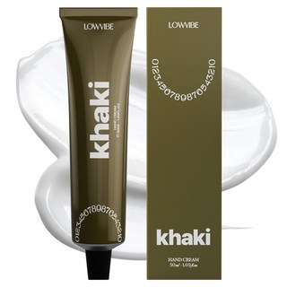 卡其護手霜