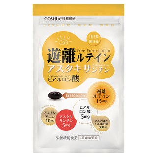 COSHIA 科雅健研 精明專利複方膠囊, 1個, 10顆