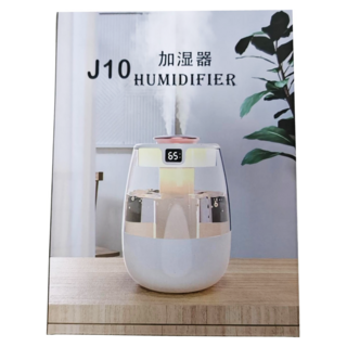 YUNMI 雙噴頭納米霧化水氧機濕度數顯智能加濕器, J10, 綠色