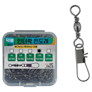 히트페이스 인터락 핀도래, 1개, 100개입