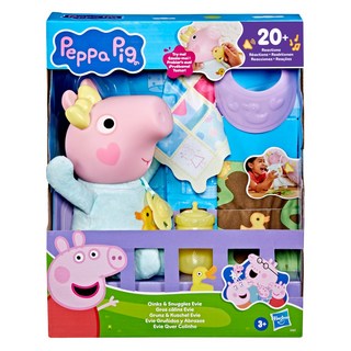 Peppa Pig 粉紅豬小妹 小寶寶Evie電子互動娃娃, 28cm, 1個, 混合顏色