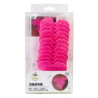 vivibaby 防護桌角蓋 12入, 米妮 粉色, 1組