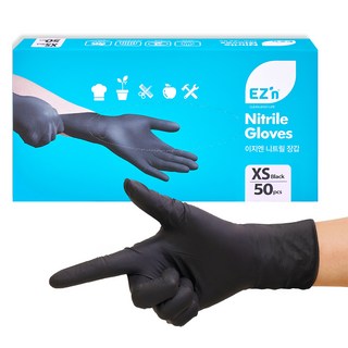 EZ'n 丁腈手套 50入, 黑色, 1個, 迷你(XS)
