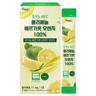 香檸檬汁隨身包 14條入, 1個, 280g