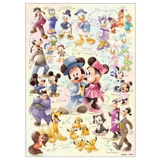 Tenyo 迪士尼角色們的關係拼圖 D-300-056 43 x 30.5, 1個, 300片, 混和顏色