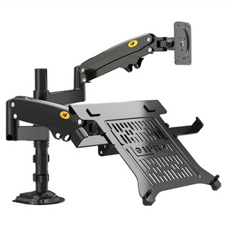 NORTH BAYOU 筆記型電腦支架臂/螢幕支架/雙螢幕筆記型電腦支架/升降顯示屏支架/筆記型電腦增高架/電腦支架/筆記型電腦機械臂 H180-FP, 1個, 槍黑色