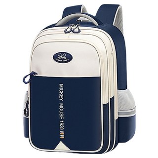 Disney 迪士尼 簡約素面大容量多用途小學生後背書包 3~6年級適用