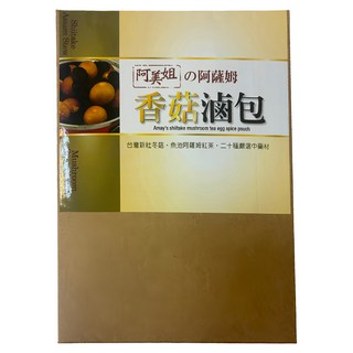 Amay 阿美姐 阿薩姆香菇滷包, 55g, 1組