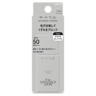 KATE 凱婷 毛孔神隱妝前乳 混合肌 台灣公司貨 25ml, 1個, 膚色