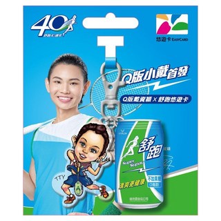 EASYCARD 悠遊卡 舒跑40周年 Q版戴資穎x舒跑悠遊卡 3D, 1個, 混合顏色