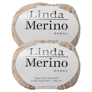 yarna 린다 메리노 뜨개실 50g, 703 오트밀, 2개