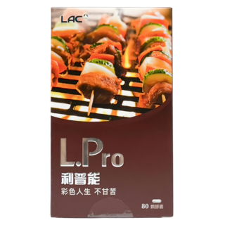 LAC 利維喜 利普能膠囊, 1個, 80顆
