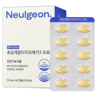 Neulgeon. 超臨界rTG Omega-3 Pro, 1個, 30.66g
