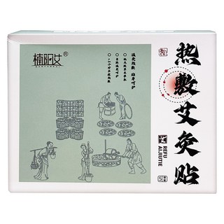 楠陽艾 草本艾灸熱敷貼 自發熱 5入, 1個