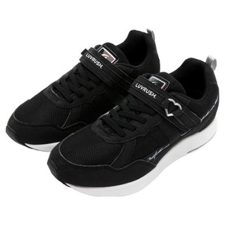 moonSTAR 月星 兒童款 SS LV運動鞋 LV11436