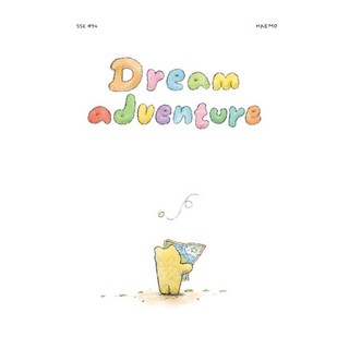 Dream Adventure, 海模 著, SSE BOOK