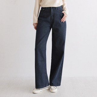 andstyle 女款日常水洗丹寧寬褲 264931