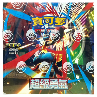 PoKeMoN 寶可夢 集換式卡牌 超級進化擴充包 30包, 1套, 超級勇氣