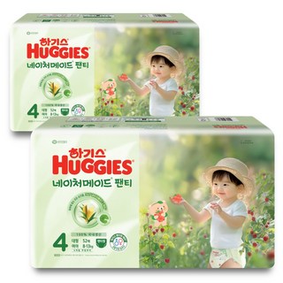 하기스 네이처메이드 팬티형 기저귀 여아용 대형, 4단계, 104매