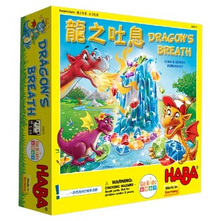 龍之吐息 Dragon‘s Breath 繁體中文版, 1個, 混合色
