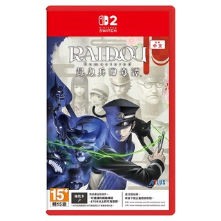 Nintendo 任天堂 SWITCH 2 雷道 Remastered：超力兵團奇譚 Key Card, 單一商品