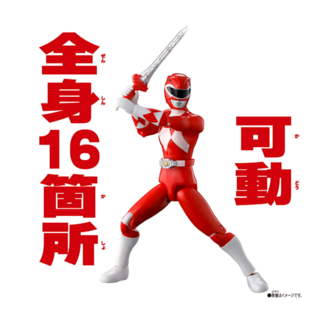 BANDAI 戰隊可動公仔 恐龍戰隊獸連者 暴龍連者, 1個