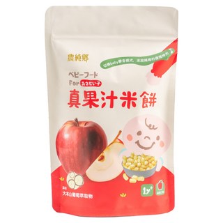 農純鄉 真果汁米餅, 1個, 蘋果, 40g