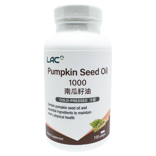 LAC 利維喜 南瓜籽油膠囊, 1個, 100顆