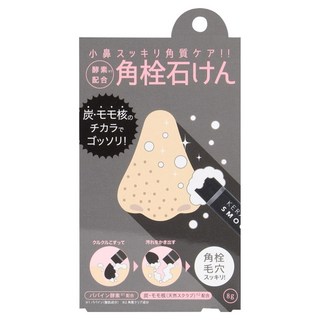 COGIT 木炭鼻頭粉刺酵素清潔棒, 1個, 8g