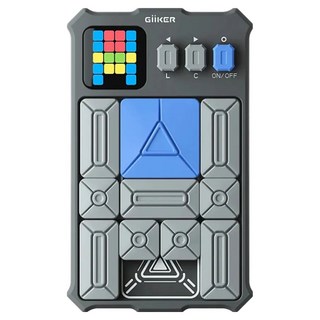 GiiKER 計客 益智滑動積木多功能遊戲機, 1個, 灰色