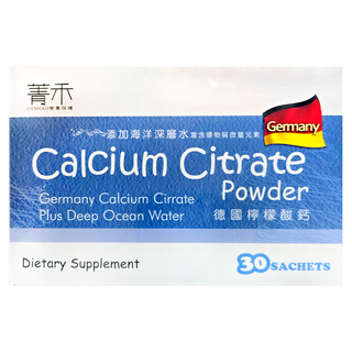GENHAO 菁禾 檸檬酸鈣粉包, 1個, 30份