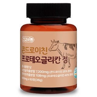 健康正直 軟骨素蛋白聚醣錠, 1個, 60錠