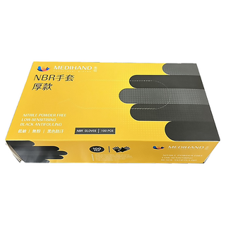 MEDIHAND 美恆 NBR手套 厚款, XL, 100入, 1盒