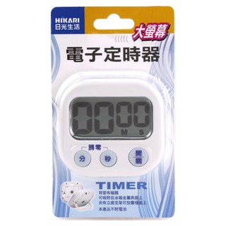 HIKARI 日光生活 大字幕電子定時器 隨機出貨, 1個, E021