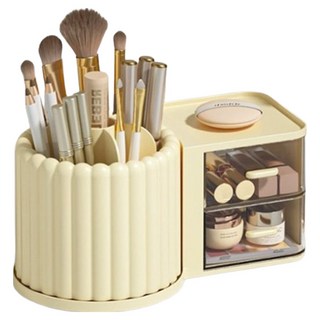 Winprice 抽屜式旋轉刷收納盒, 黃色