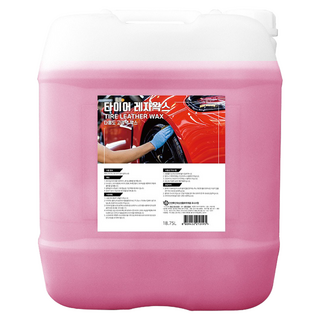 GawuD 輪胎皮革蠟, 1個, 18.75L