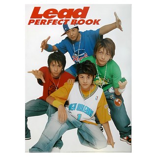 Lead PERFECT BOOK中文版, 平裝本, Lead/著