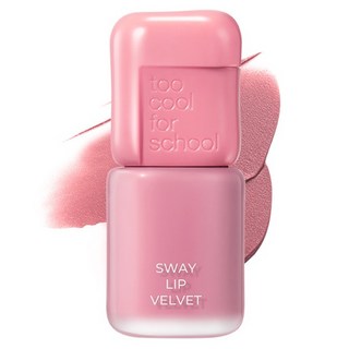 투쿨포스쿨 스웨이 벨벳 립틴트, 04 버니 플러쉬, 1개