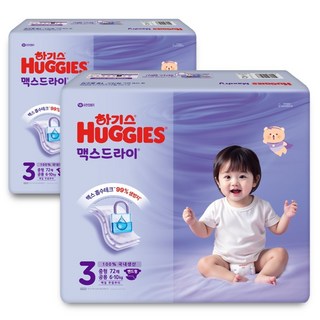 하기스 맥스드라이 밴드형 기저귀 남녀공용 중형, 144매, 3단계