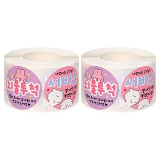 조선문방구 순덕이 배달 포장 스티커 서비스 500매입, 혼합색상, 2개