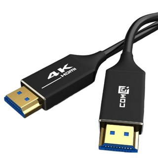 COMQ HDMI 2.0 4k AOC 光纖線 CQ-HD4KAOC10, 1個, 10m