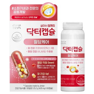닥터캡슐 혈당케어 25.2g, 1개, 60정