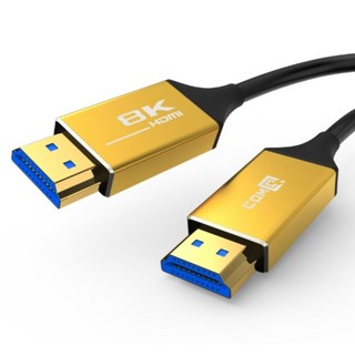 COMQ HDMI 2.1 8k AOC 光纖線 CQ-HD8KAOC20, 20m, 1個