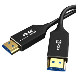 COMQ HDMI 2.0 4k AOC 光纖線 CQ-HD4KAOC02, 1個, 2m