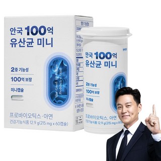 AG HEALTH 100億益生菌迷你 12.9g, 1個, 60錠