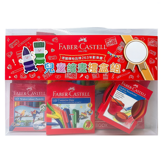 FABER-CASTELL 輝柏 兒童繪畫禮盒組, 顏色隨機, 1組